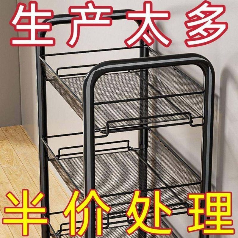 带轮厨房置物推车 三层