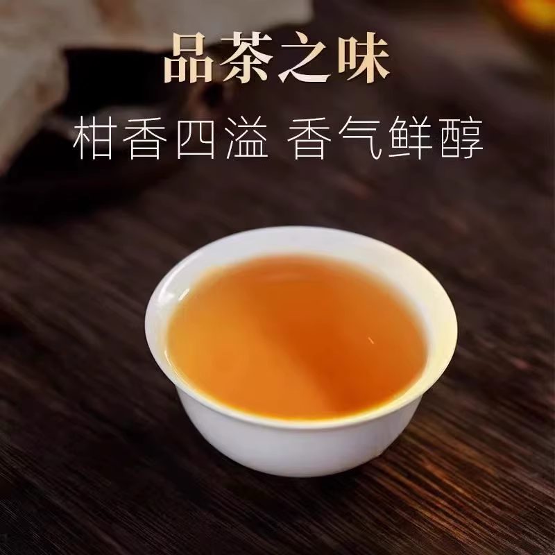 福建福鼎白牡丹 特级 袋装 250g