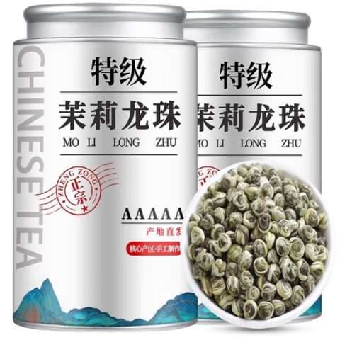 福建茉莉花茶 特级 罐装 250g
