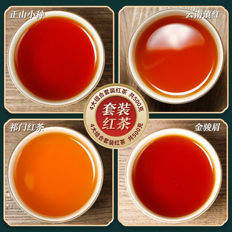福建武夷山金骏眉 特级 礼盒装 500g