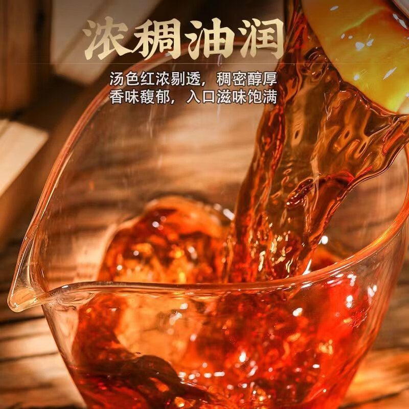 云南普洱熟茶 特级 罐装 500g